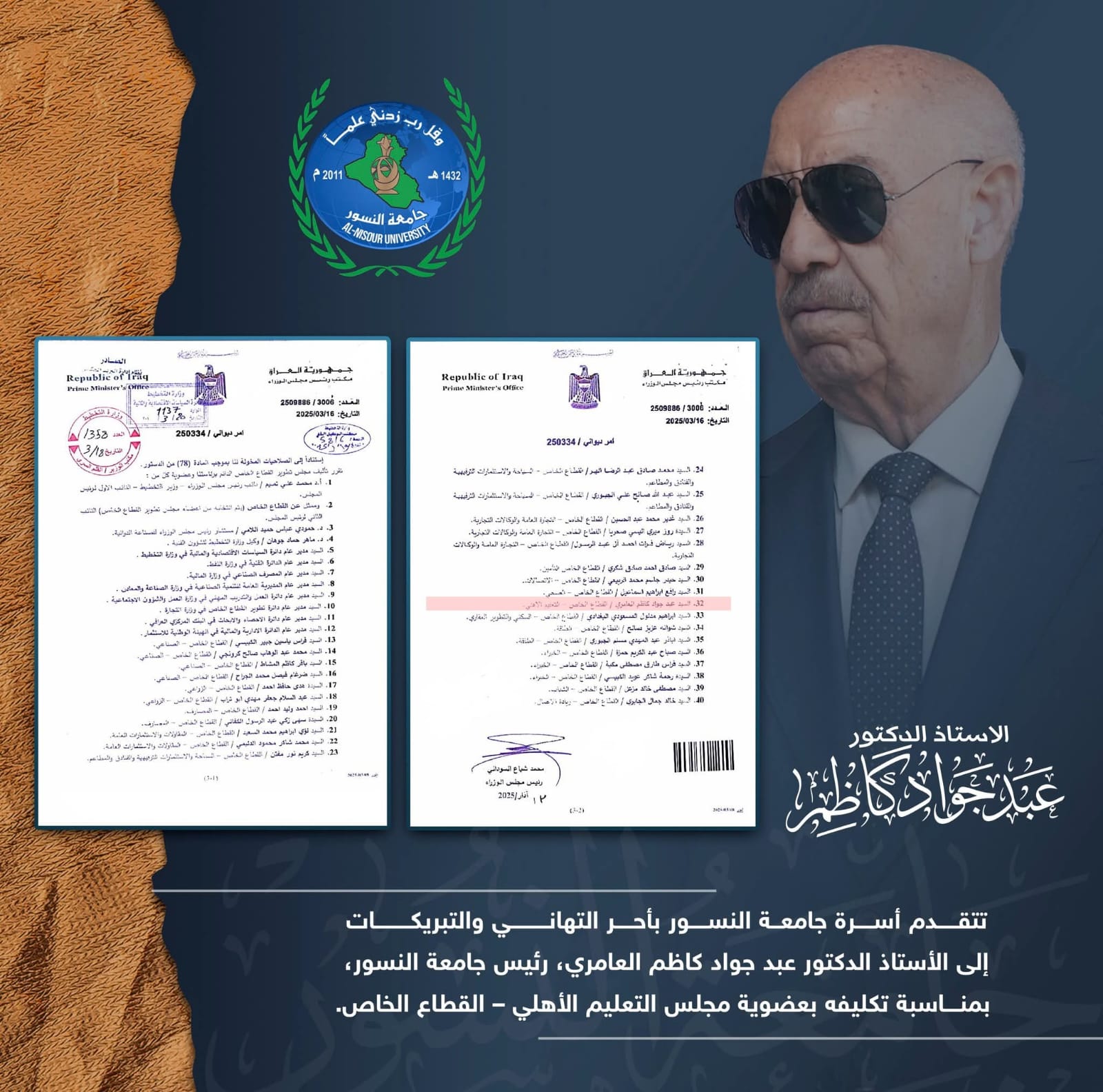 صورة 1