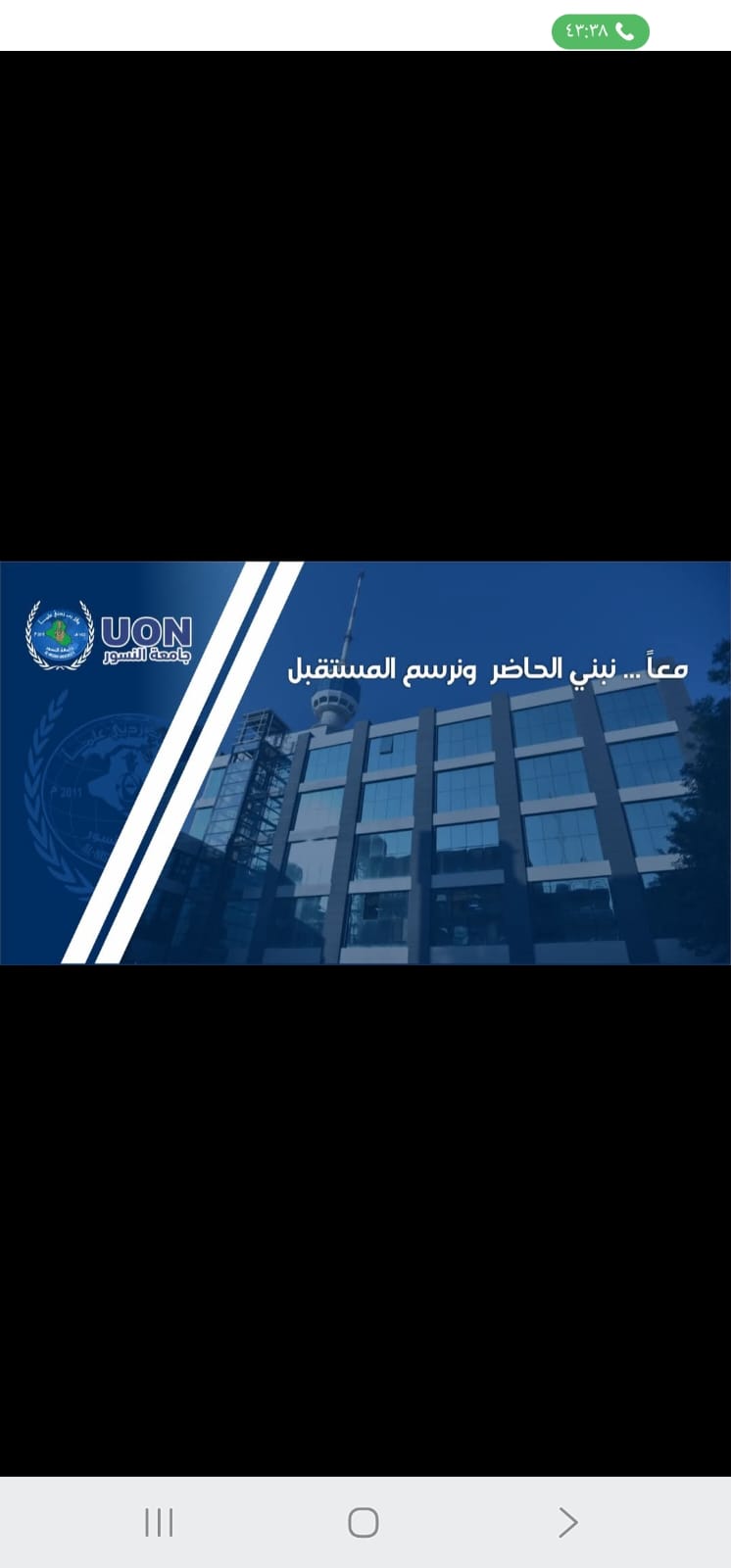 صورة 1